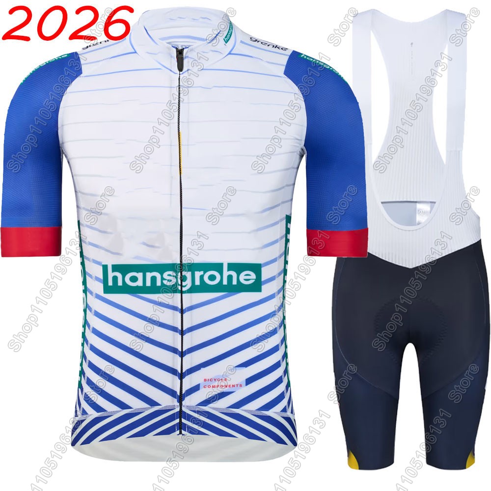 Boraful Hansgrohe Team 2026 Cy - Cycling Commuter Clothing บทวิจารณ์และราคา