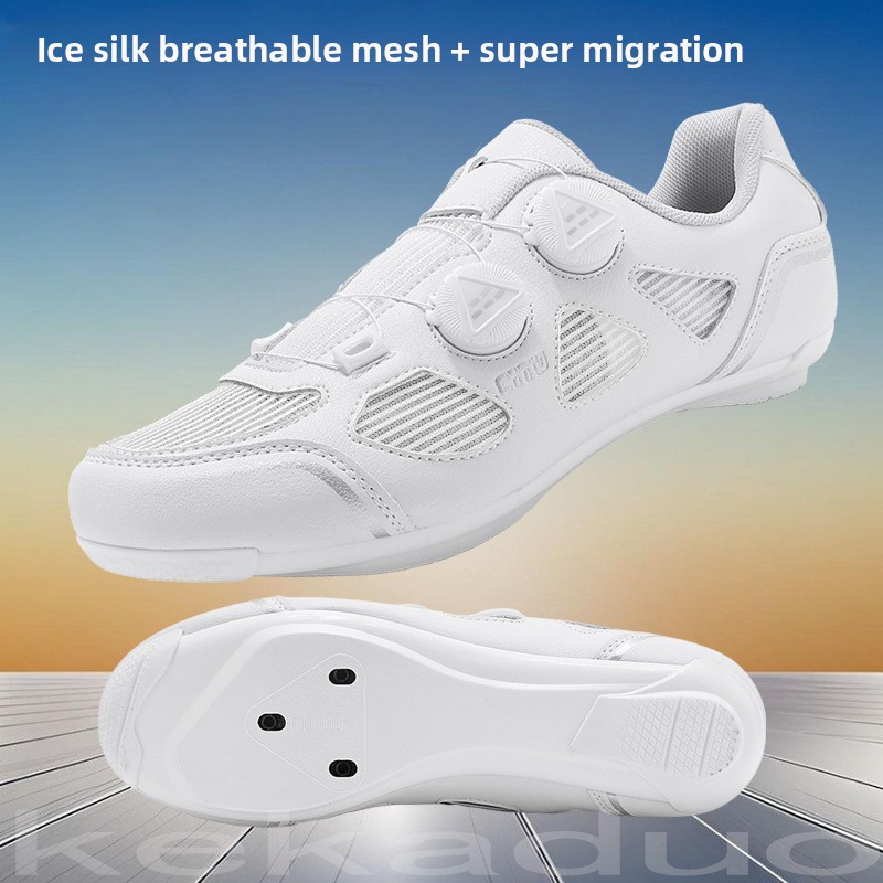 New Four Seasons Commuter Cycl - Cycling Commute Shoes บทวิจารณ์และราคา