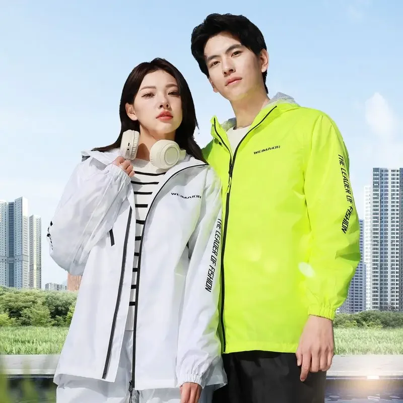 Thin Raincoat Set Summer Water - Cycling Rain Jacket Commute บทวิจารณ์และราคา