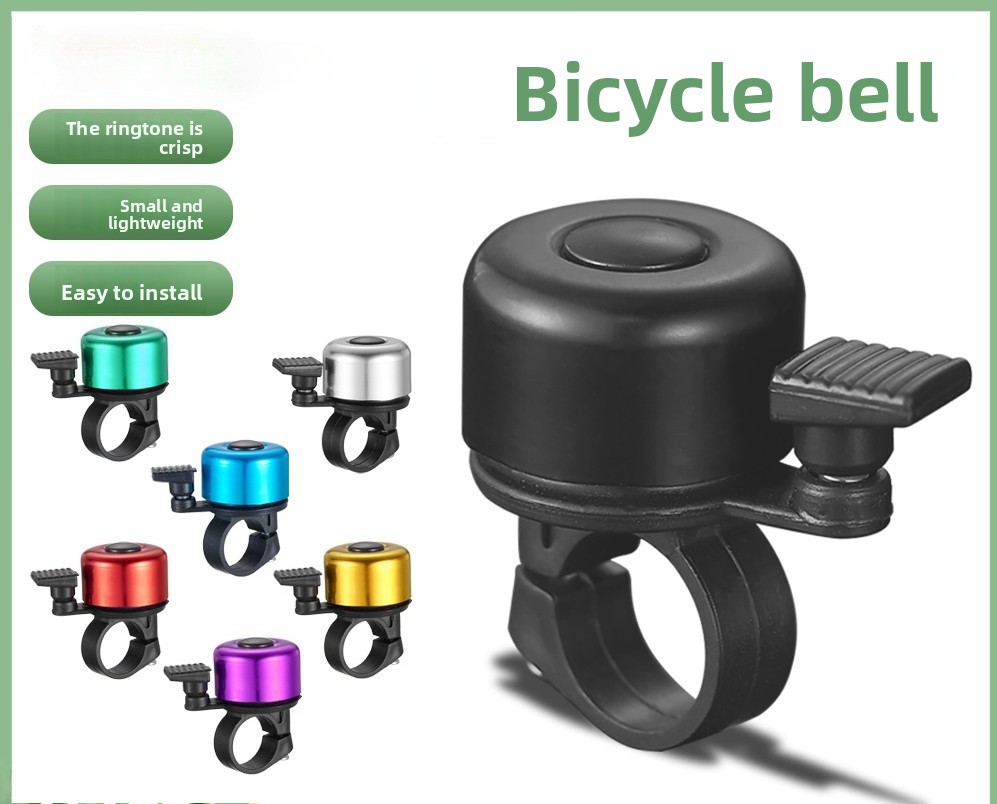 Bicycle Bell Alloy for Safety  - Bell Handlebar Ring บทวิจารณ์และราคา