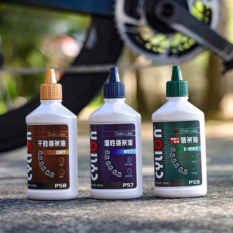 1PC 120ml Waxy Chain Lube Dry  - Grease Waterproof Bike บทวิจารณ์และราคา
