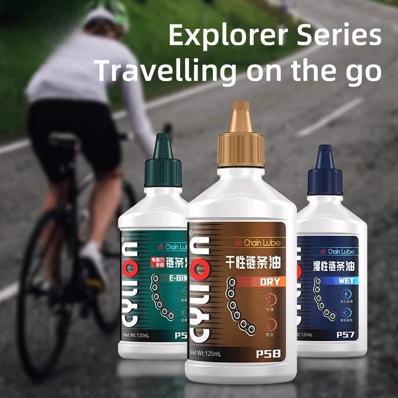 1PC 120ml Waxy Chain Lube Dry  - Grease Waterproof Bike บทวิจารณ์และราคา