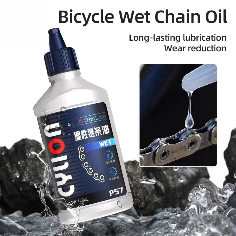 1PC 120ml Waxy Chain Lube Dry  - Grease Waterproof Bike บทวิจารณ์และราคา