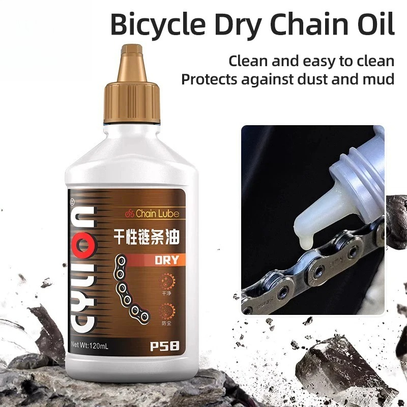 1PC 120ml Waxy Chain Lube Dry  - Grease Waterproof Bike บทวิจารณ์และราคา