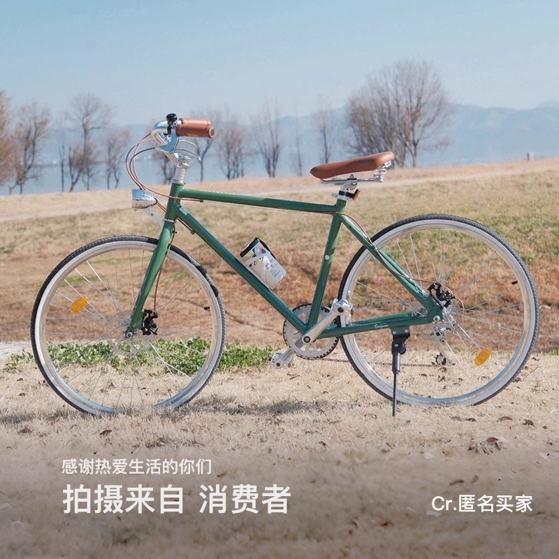 Commuter Vintage Road Bike Fem - Cycling Commute Speed บทวิจารณ์และราคา