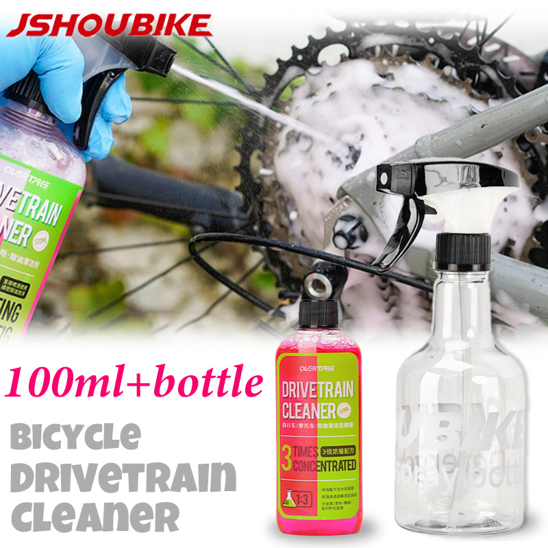 100ml Bike Drivetrain Cleaner  - Grease Waterproof Bike บทวิจารณ์และราคา