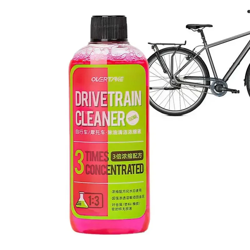 100ml Bike Drivetrain Cleaner  - Grease Waterproof Bike บทวิจารณ์และราคา