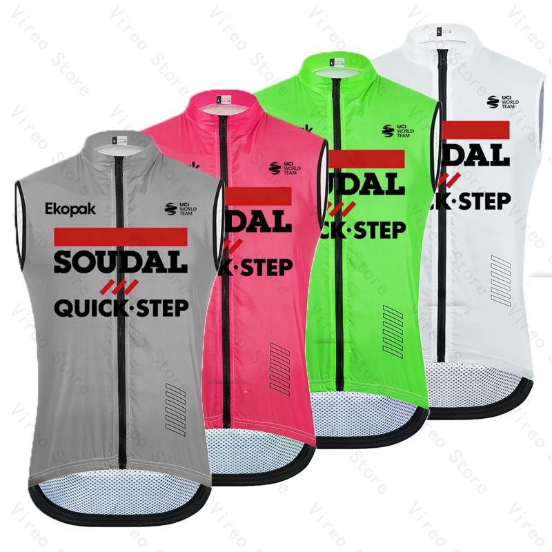 Soudal Quick-Step Men's Cyclin - Reflective Vest Cycling บทวิจารณ์และราคา