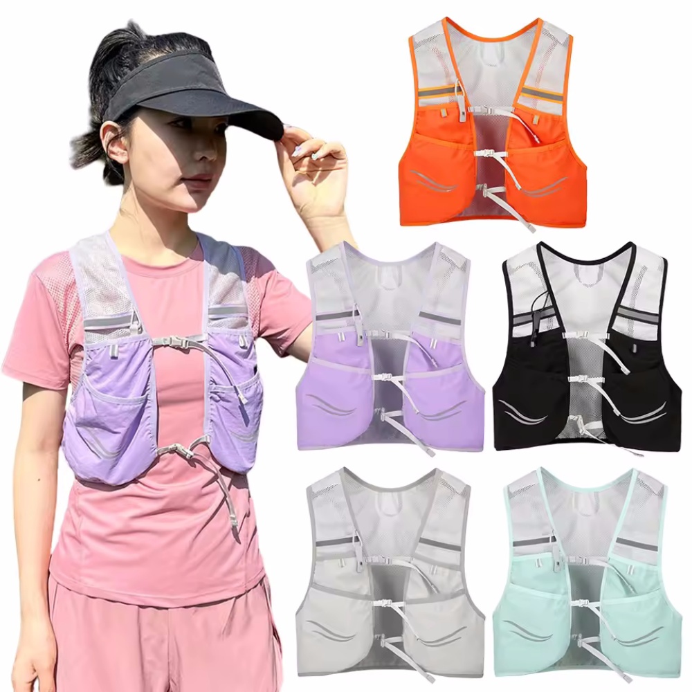 Reflective Running Vest Hydrat - Reflective Vest Cycling บทวิจารณ์และราคา