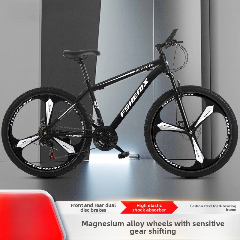 Durable Mountain Bike 26 Inch  - Cycling Commute Speed บทวิจารณ์และราคา