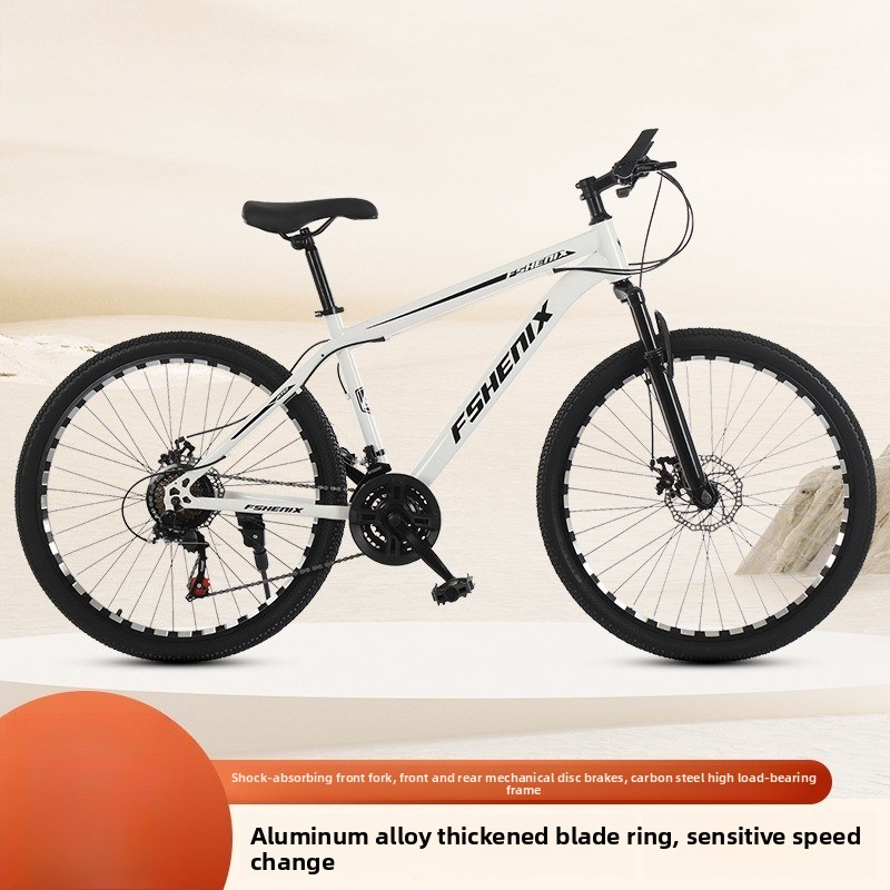 Durable Mountain Bike 26 Inch  - Cycling Commute Speed บทวิจารณ์และราคา