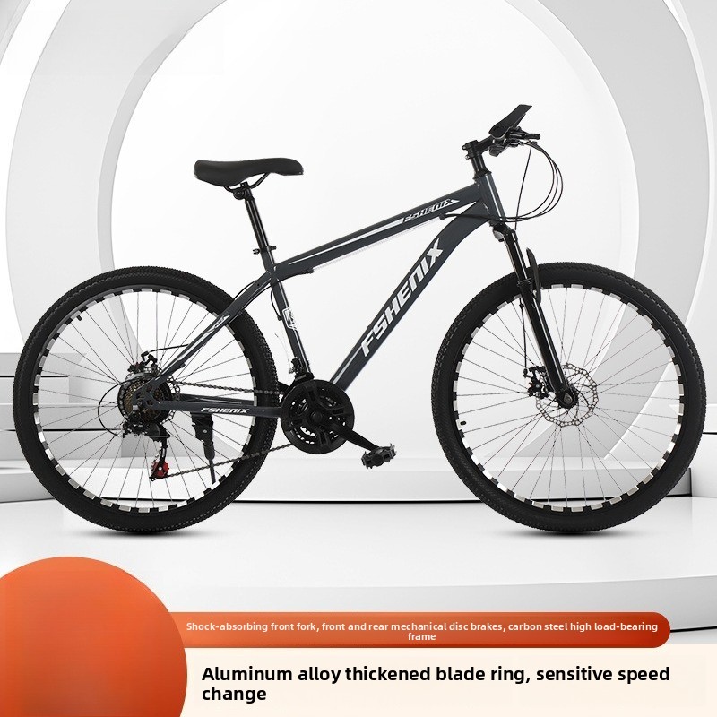 Durable Mountain Bike 26 Inch  - Cycling Commute Speed บทวิจารณ์และราคา