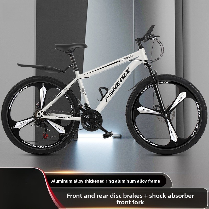 Durable Mountain Bike 26 Inch  - Cycling Commute Speed บทวิจารณ์และราคา