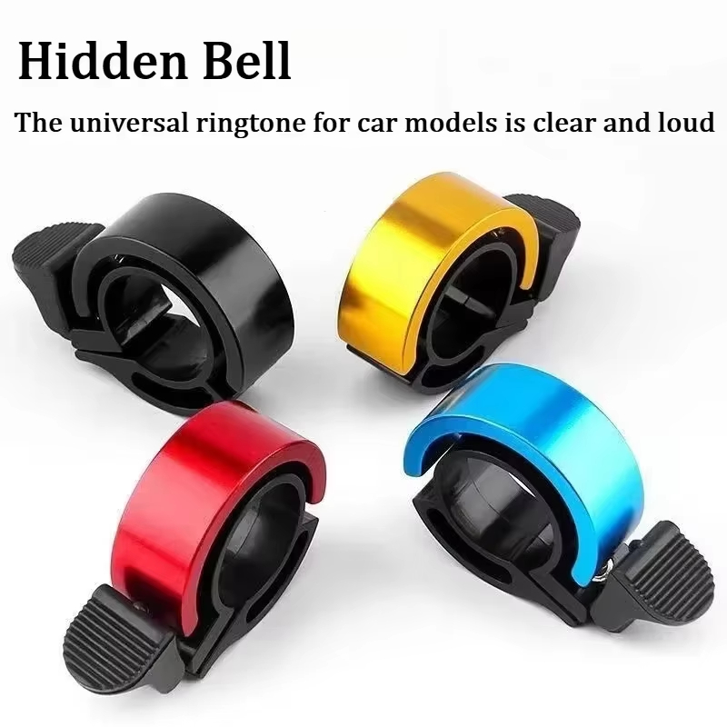 2026 Hot Bicycle Bell with Lou - Bell Handlebar Ring บทวิจารณ์และราคา
