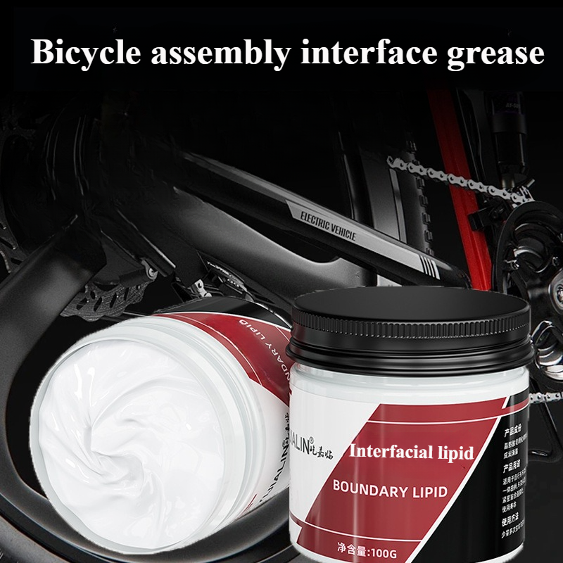 Fully Synthetic Interfacial Gr - Grease Waterproof Bike บทวิจารณ์และราคา