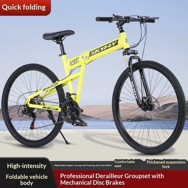 Folding Mountain Bike Portable - Cycling Commute Speed บทวิจารณ์และราคา