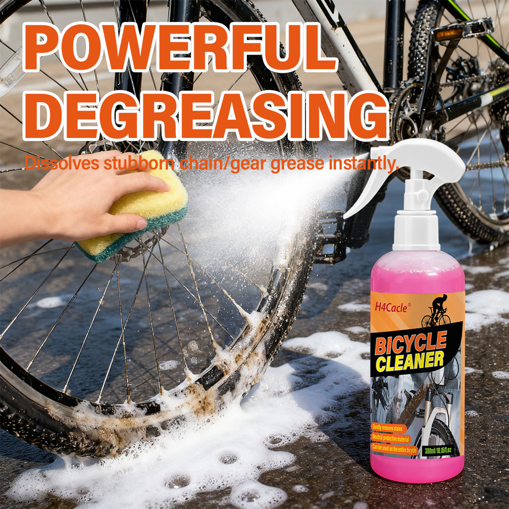 Bicycle Maintenance Cleaner Bi - Grease Waterproof Bike บทวิจารณ์และราคา