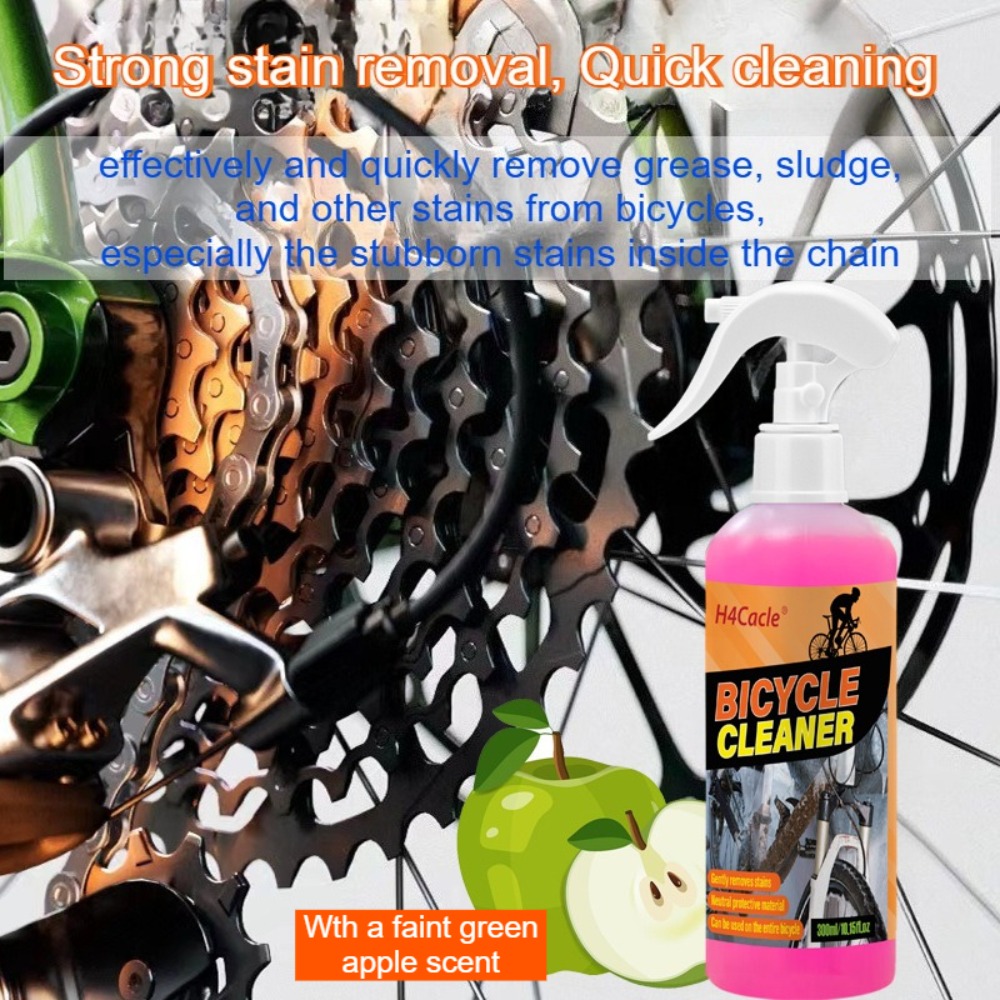 Bicycle Maintenance Cleaner Bi - Grease Waterproof Bike บทวิจารณ์และราคา