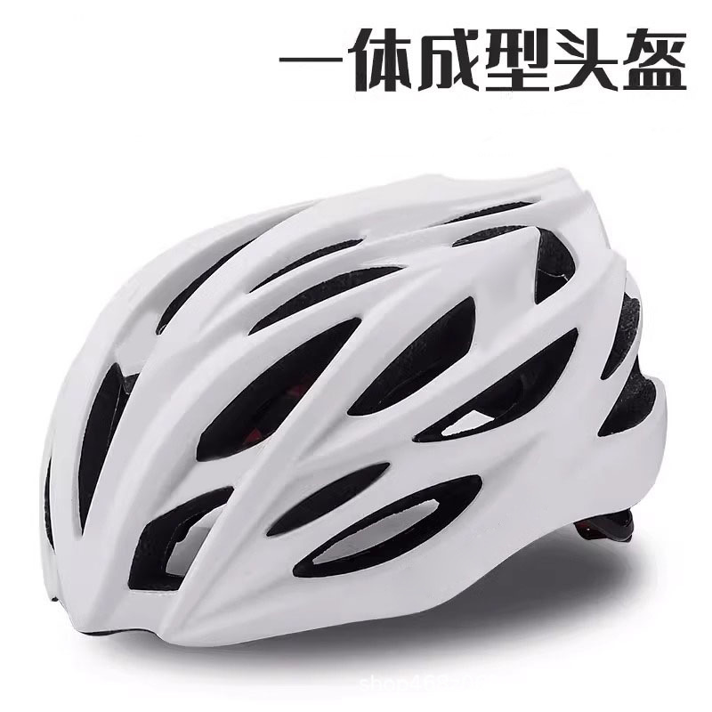 Unisex Breathable Bike Helmet  - Cycling Commute Gear บทวิจารณ์และราคา