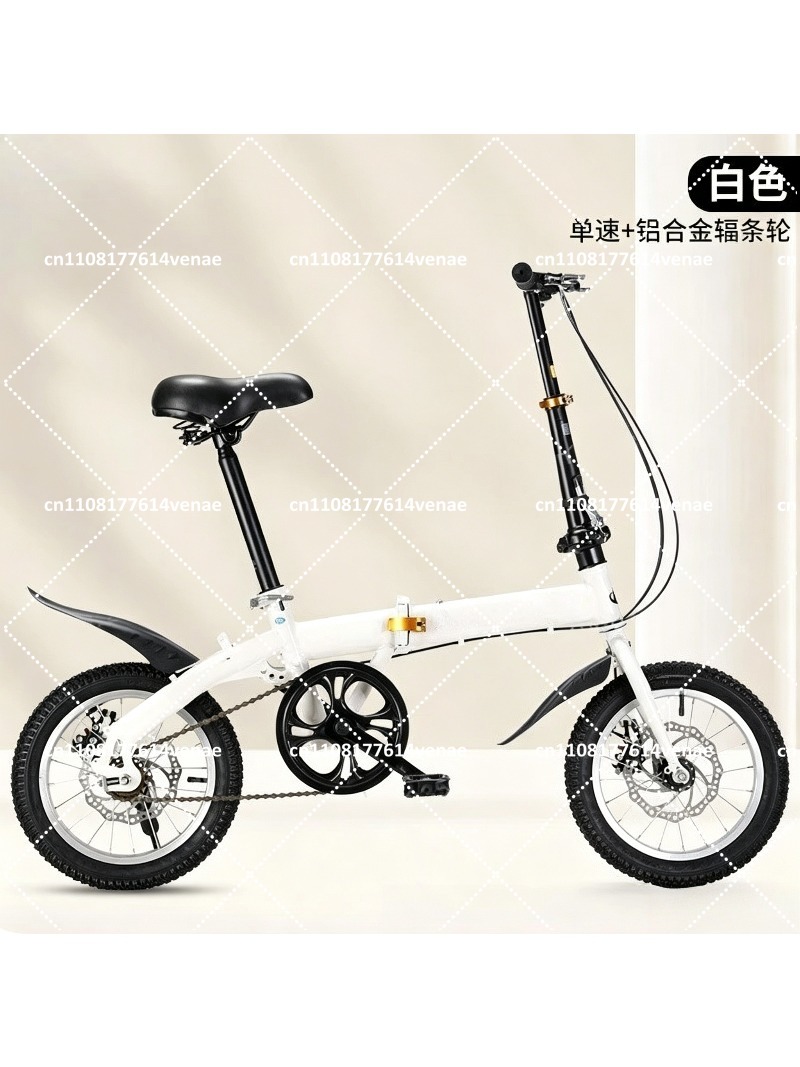 Foldable 12-16 Inch Bike for A - Cycling Commute Speed บทวิจารณ์และราคา