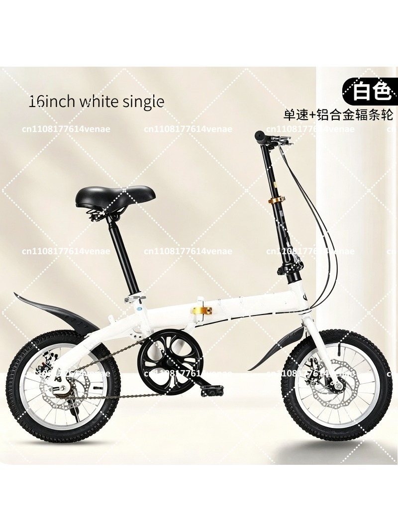 Foldable 12-16 Inch Bike for A - Cycling Commute Speed บทวิจารณ์และราคา