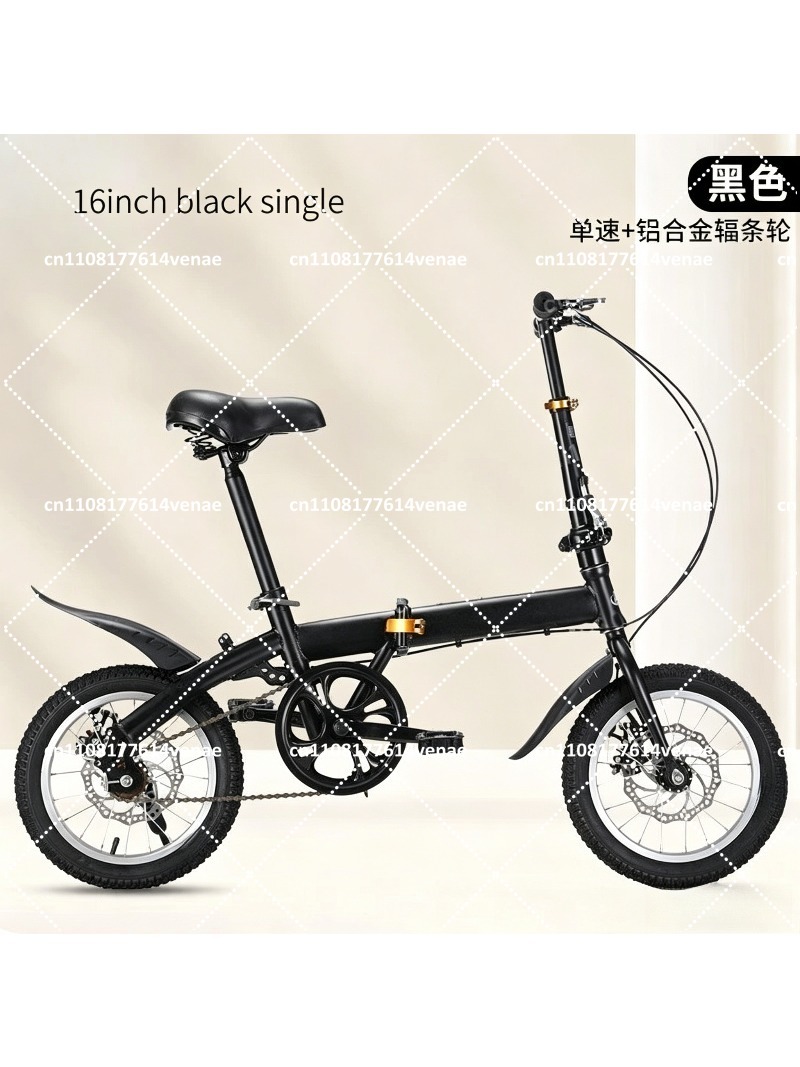Foldable 12-16 Inch Bike for A - Cycling Commute Speed บทวิจารณ์และราคา