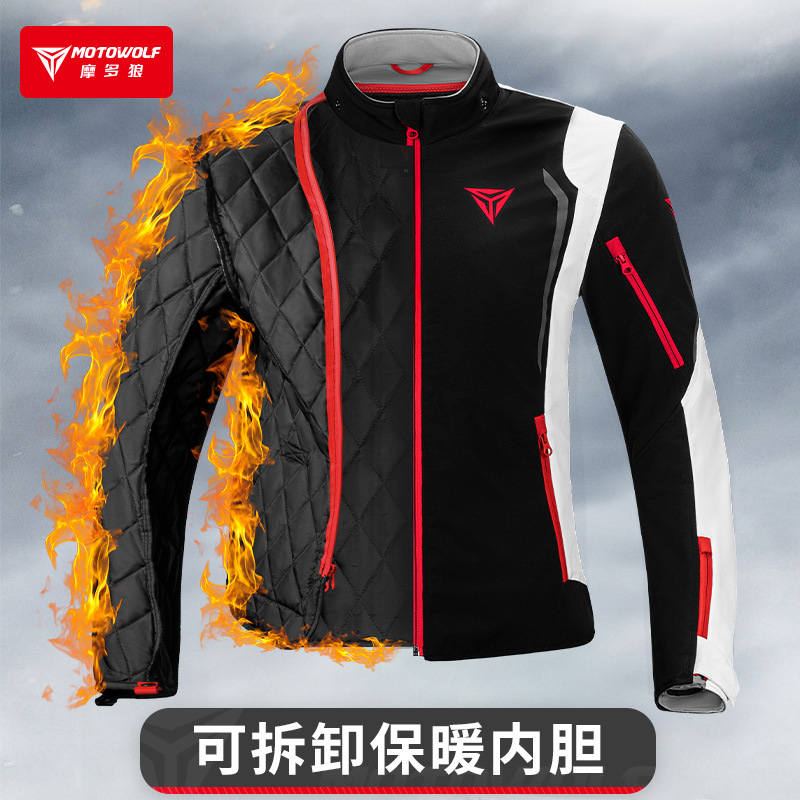 MOTOWOLF Windbreaker Motorcycl - Cycling Commute Gear บทวิจารณ์และราคา