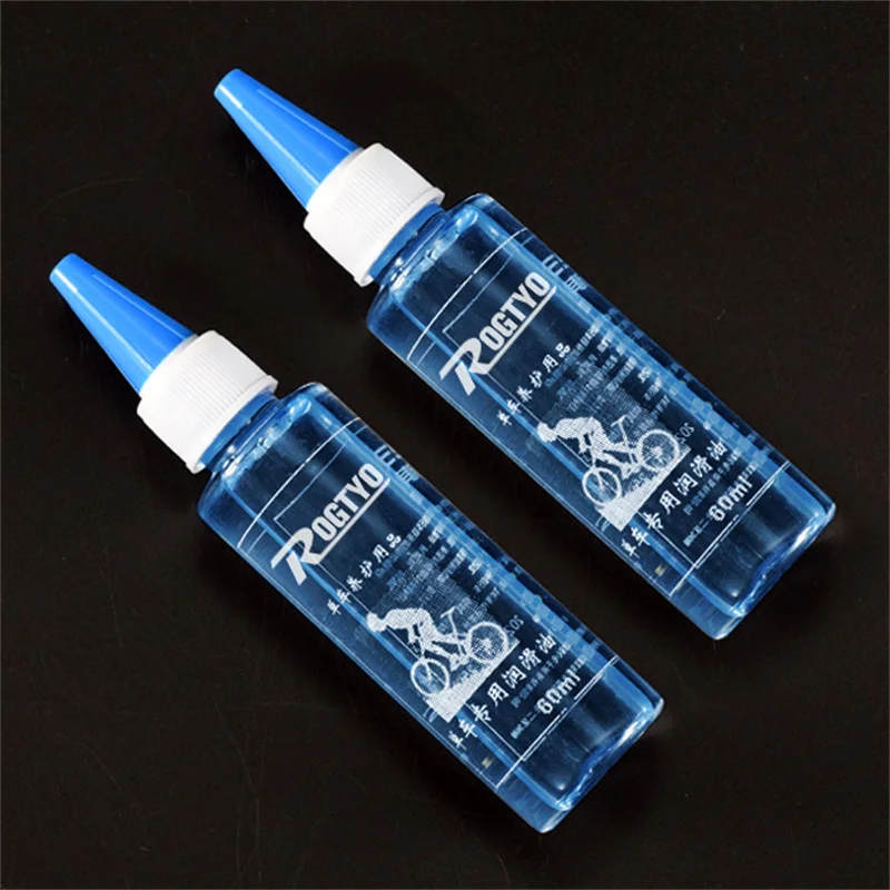 Bicycle Special Lubricant Dry  - Grease Waterproof Bike บทวิจารณ์และราคา