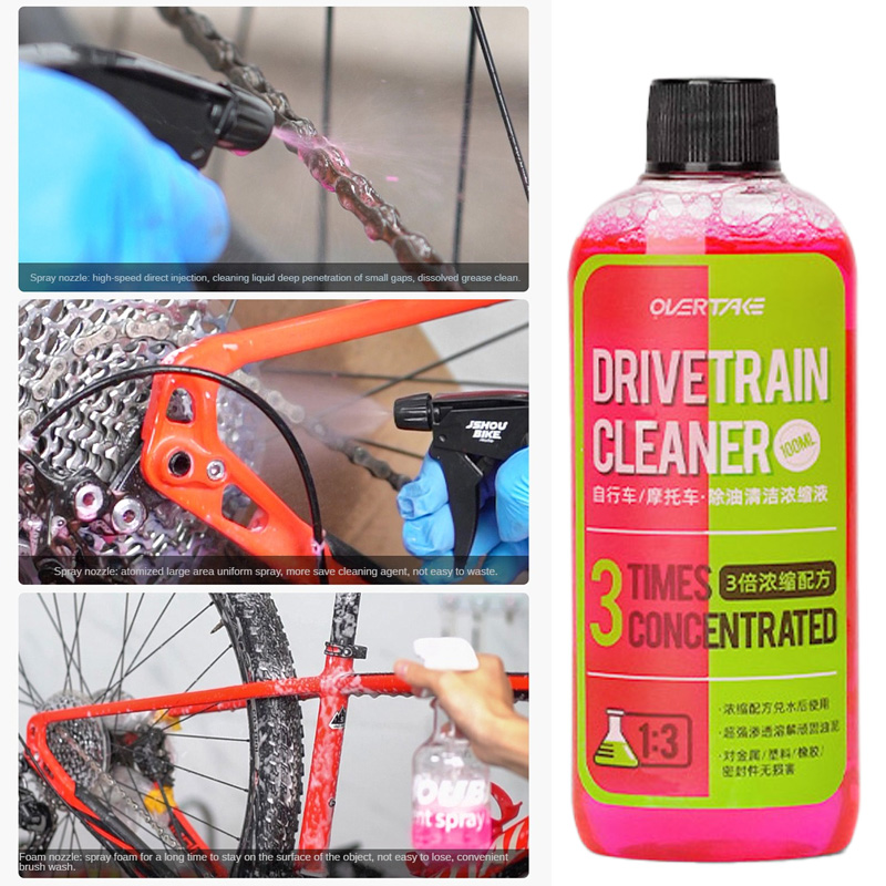 100ml Bike Drivetrain Cleaner  - Grease Waterproof Bike บทวิจารณ์และราคา