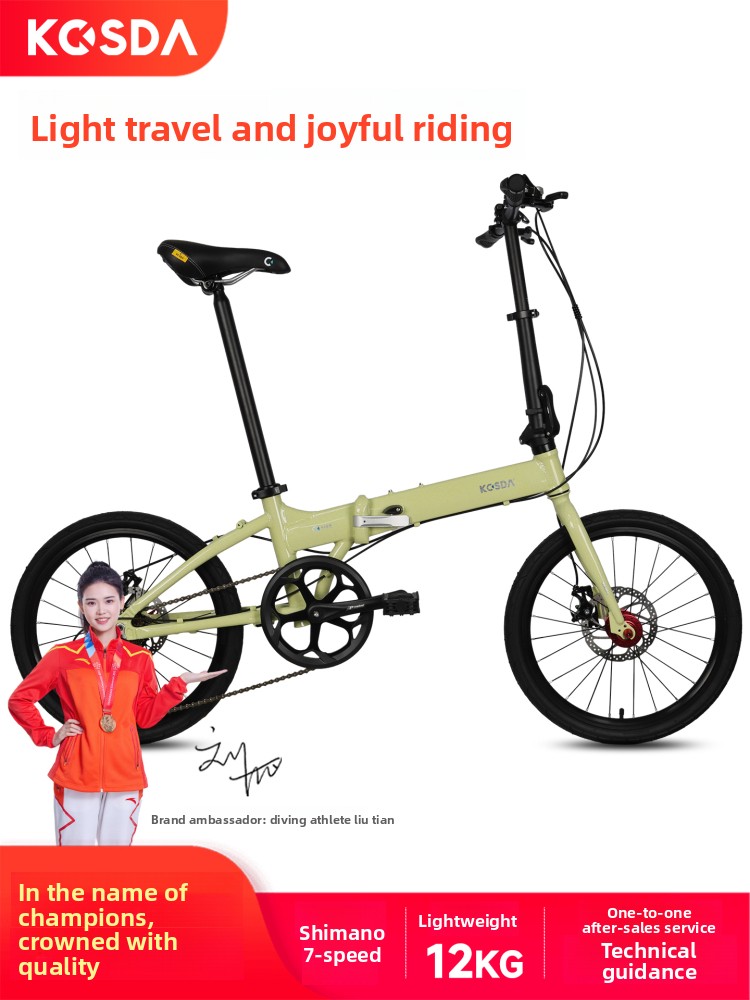 Ultra Light Small Portable Adu - Cycling Commute Speed บทวิจารณ์และราคา