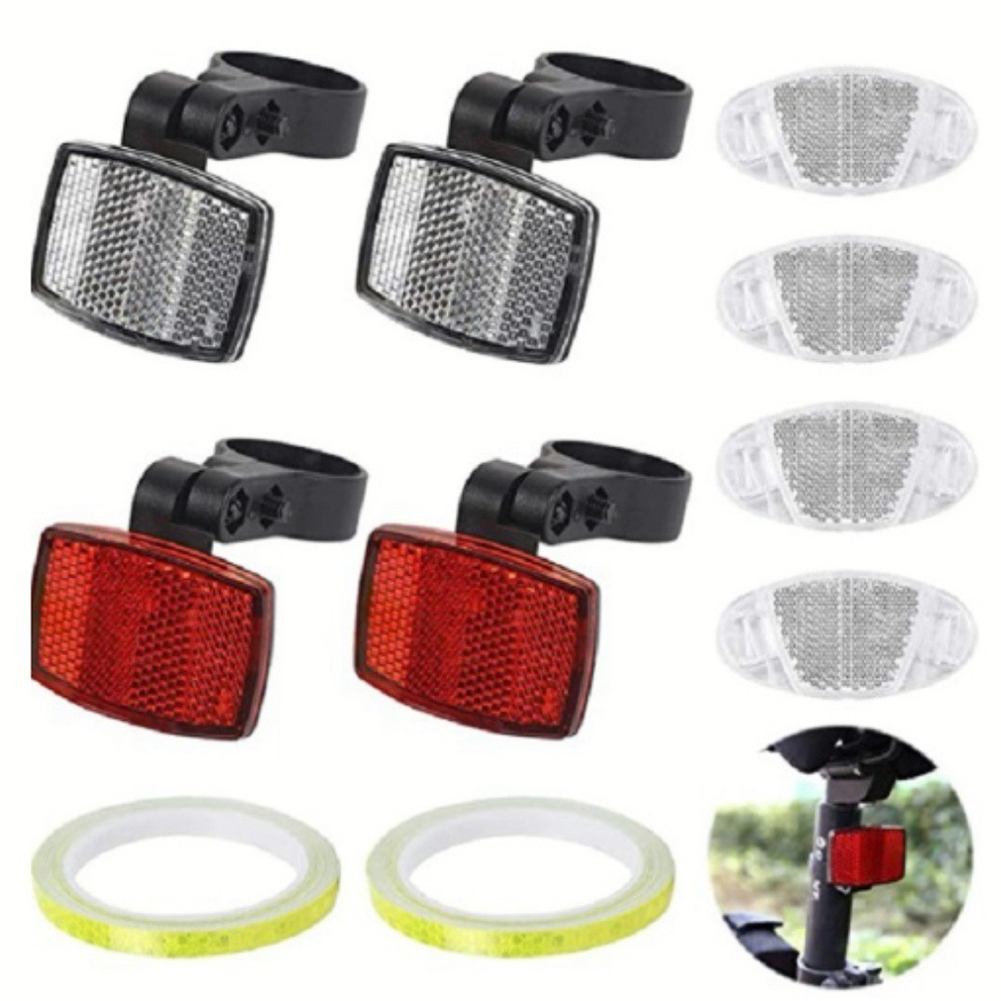 Spoke Reflector Bicycle Front  - Spoke Reflector Set บทวิจารณ์และราคา