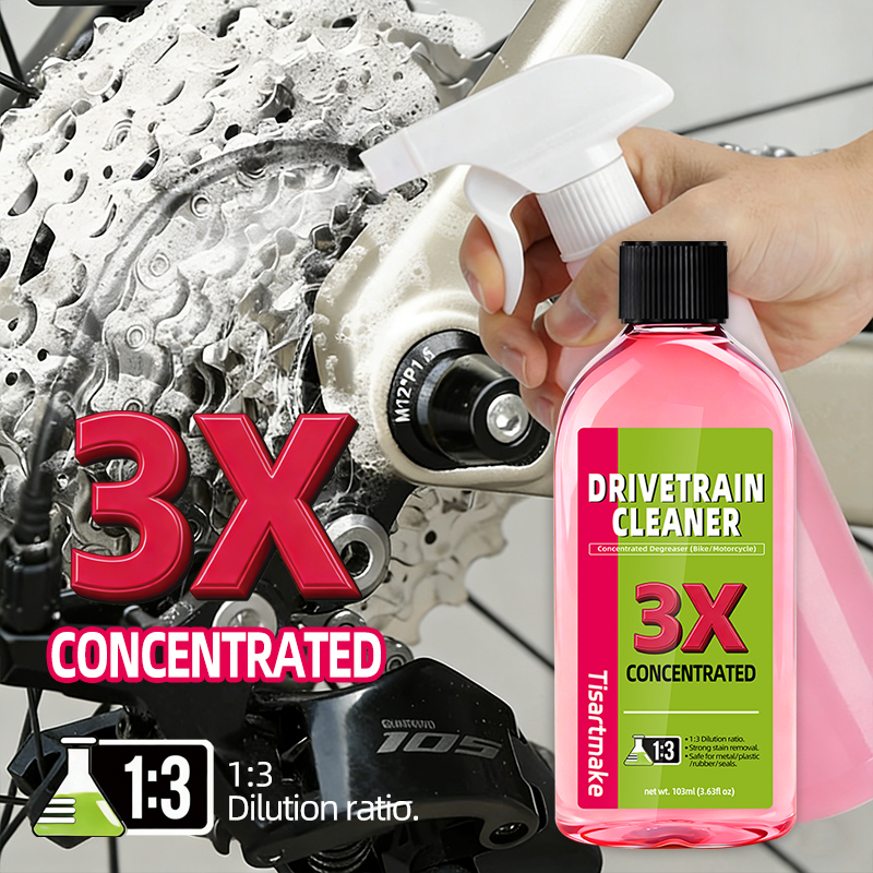 100ml Bike Drivetrain Cleaner  - Grease Waterproof Bike บทวิจารณ์และราคา