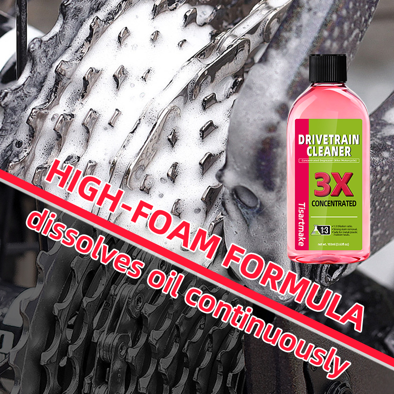 100ml Bike Drivetrain Cleaner  - Grease Waterproof Bike บทวิจารณ์และราคา
