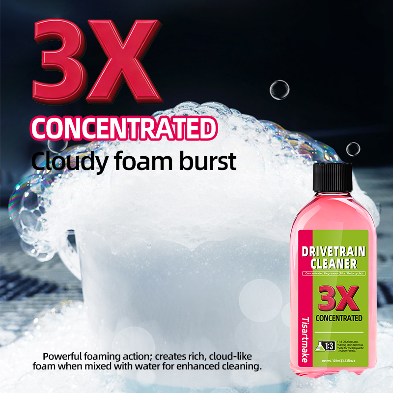 100ml Bike Drivetrain Cleaner  - Grease Waterproof Bike บทวิจารณ์และราคา