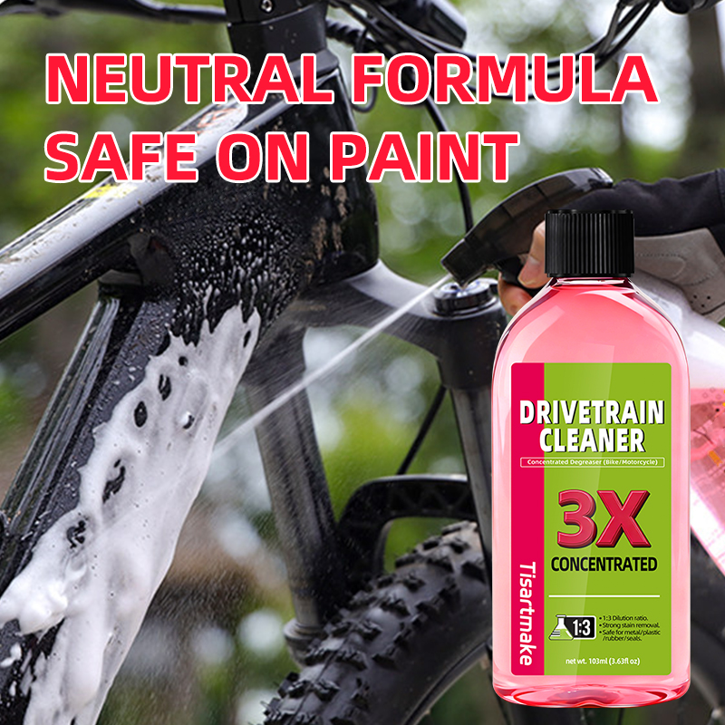 100ml Bike Drivetrain Cleaner  - Grease Waterproof Bike บทวิจารณ์และราคา