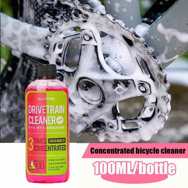 100ml Bike Drivetrain Cleaner  - Grease Waterproof Bike บทวิจารณ์และราคา