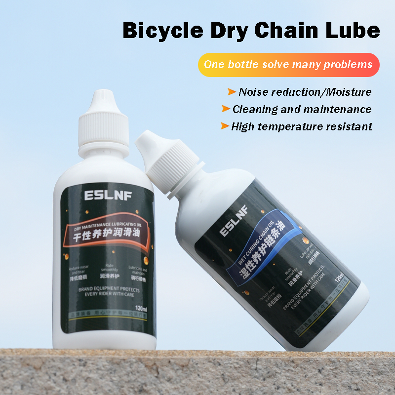 120ML Bicycle Dry Chain Lubric - Grease Waterproof Bike บทวิจารณ์และราคา