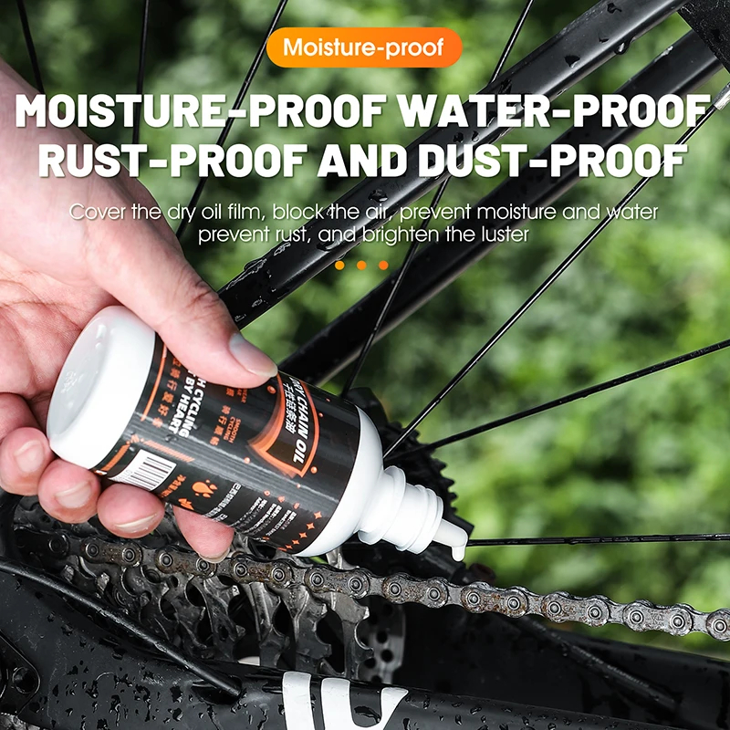 120ML Bicycle Dry Chain Lubric - Grease Waterproof Bike บทวิจารณ์และราคา