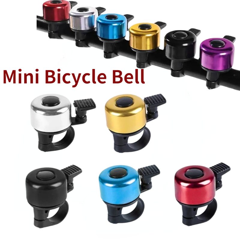 Mini Cute Bicycle Bell 22mm Cy - Bell Handlebar Ring บทวิจารณ์และราคา
