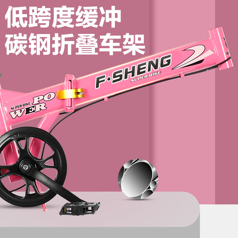 20 Inch Folding Bicycle 6 Spee - Cycling Commute Speed บทวิจารณ์และราคา