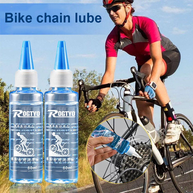 60ML Bicycle Chain Lubricant D - Grease Waterproof Bike บทวิจารณ์และราคา