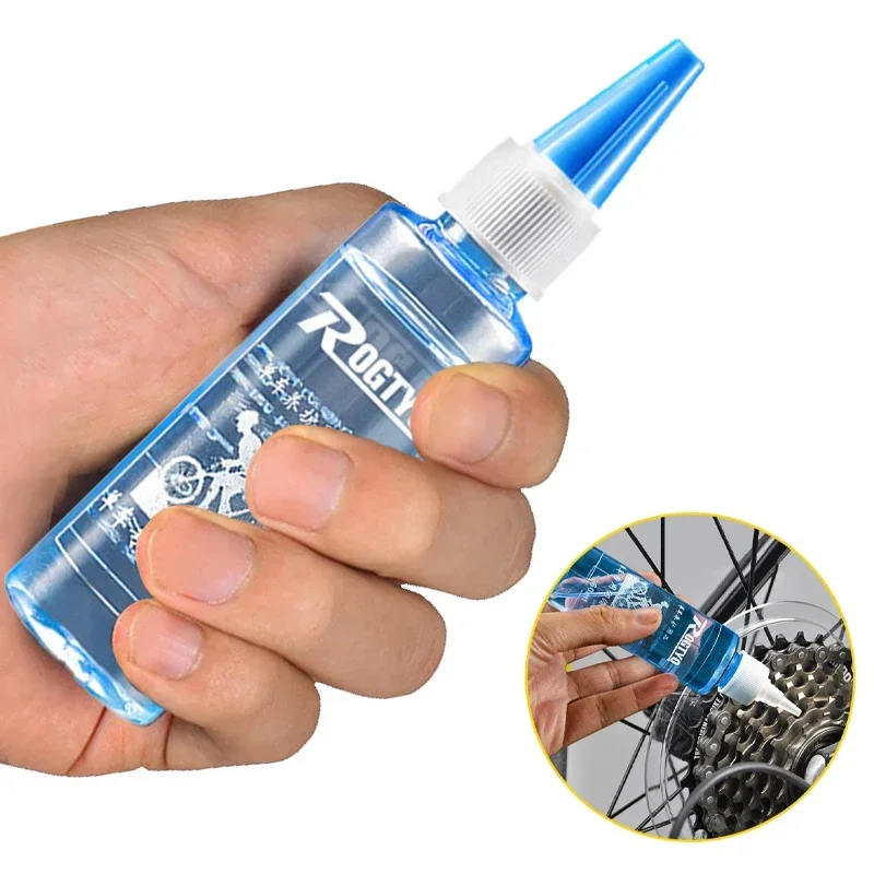 60ML Bicycle Chain Lubricant D - Grease Waterproof Bike บทวิจารณ์และราคา