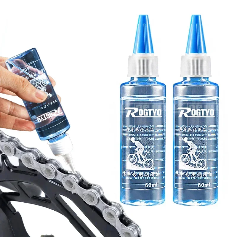 60ML Bicycle Chain Lubricant D - Grease Waterproof Bike บทวิจารณ์และราคา