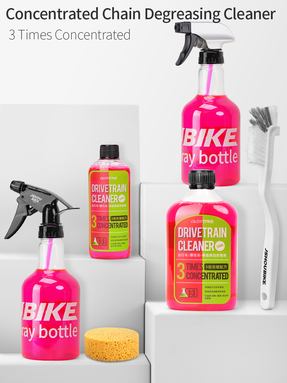 350ML Motorcycle/Bicycle Drive - Grease Waterproof Bike บทวิจารณ์และราคา