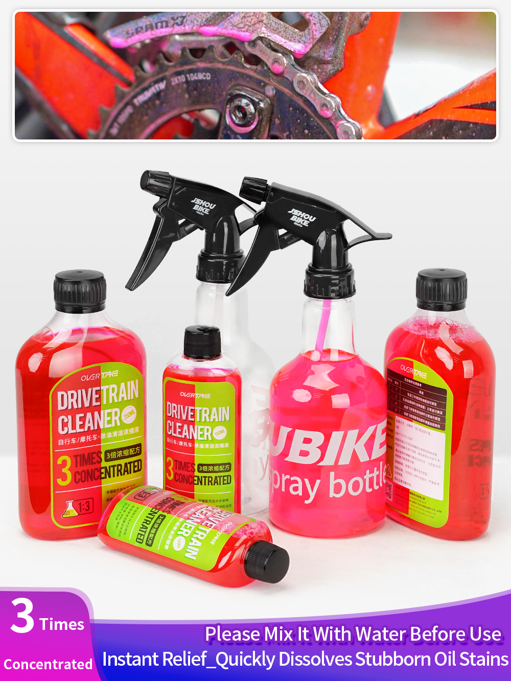 350ML Motorcycle/Bicycle Drive - Grease Waterproof Bike บทวิจารณ์และราคา