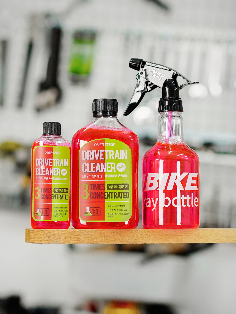 350ML Motorcycle/Bicycle Drive - Grease Waterproof Bike บทวิจารณ์และราคา