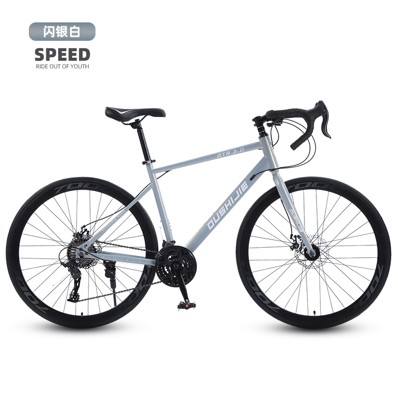Variable Speed Road Bike Inter - Cycling Commute Speed บทวิจารณ์และราคา